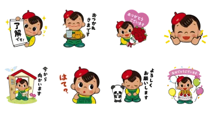 LINE無料スタンプ | キヨー坊やの130周年記念スタンプ スタンプ内容 8個