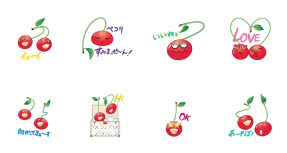 LINE無料スタンプ | ルイ・ヴィトン × 村上隆 スタンプ内容 8個