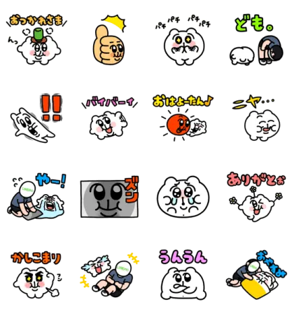 LINE無料スタンプ | ちみたん × LINEMO スタンプ内容 16個
