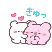 LINE無料スタンプ | らぶいーず × LINEMO