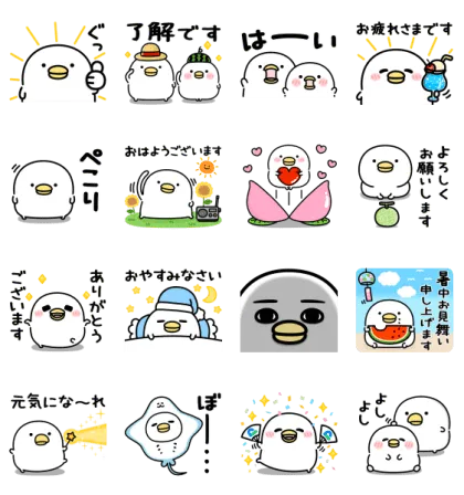 LINE無料スタンプ | うるせぇトリ★夏を先取り！気づかい＆敬語 スタンプ内容 16個