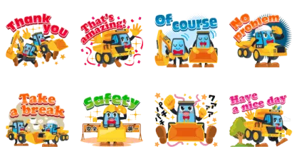 LINE無料スタンプ | キャタピラー★ゲンキなケンキ三兄弟4 スタンプ内容 8個