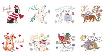 LINE無料スタンプ | Cath Kidston 英語スタンプ スタンプ内容 8個