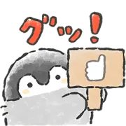 LINE無料スタンプ | コウペンちゃん×LINEショッピング