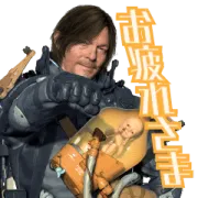 LINE無料スタンプ | 出前館×DEATH STRANDING 2
