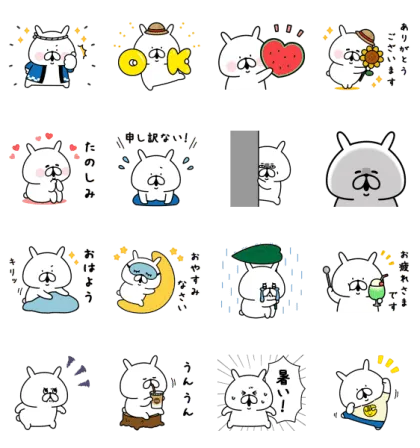 LINE無料スタンプ | chocoZAP×ゆるうさぎ スタンプ内容 16個