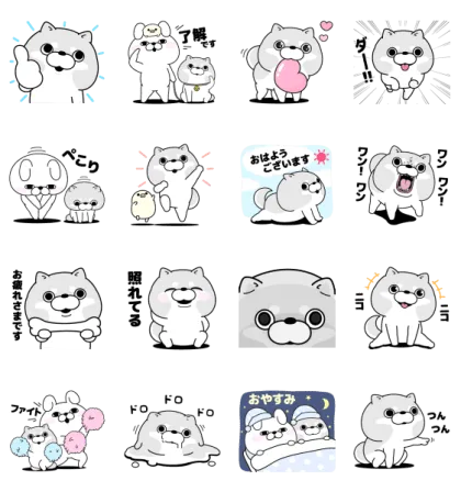 LINE無料スタンプ | わんこ100％ × LINE NEWS スタンプ内容 16個