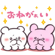 LINE無料スタンプ | 毎日使える！らぶいーずスタンプ