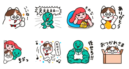 LINE無料スタンプ | ミケとゼニーとロップのごきげんな日常 スタンプ内容 8個