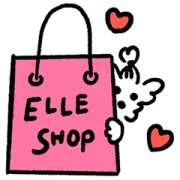 LINE無料スタンプ | 毎日使える♥ELLE SHOPフレンズ