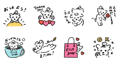 LINE無料スタンプ | 毎日使える♥ELLE SHOPフレンズ スタンプ内容 8個