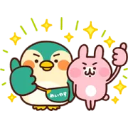 LINE無料スタンプ | ピスケ＆うさぎ×めいやす ペンタン