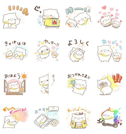LINE無料スタンプ | こどもにゃんこ×ヤマダデンキ スタンプ内容 16個