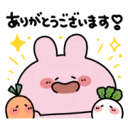 LINE無料スタンプ | あさみみちゃん × SBI証券
