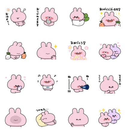 LINE無料スタンプ | あさみみちゃん × SBI証券 スタンプ内容 16個