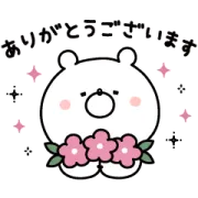 LINE無料スタンプ | ガーリーくまさん×ライブドアニュース