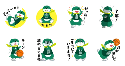 LINE無料スタンプ | TOKYO SOLUA ミドすけ スタンプ内容 8個