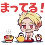 LINE無料スタンプ | ドズル社×麺づくり