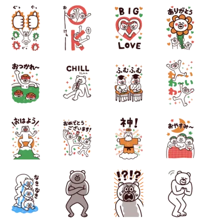 LINE無料スタンプ | けたくま×セブン‐イレブン スタンプ内容 16個