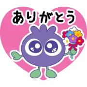 LINE無料スタンプ | 毎日使えるブルブルくんと仲間たち3
