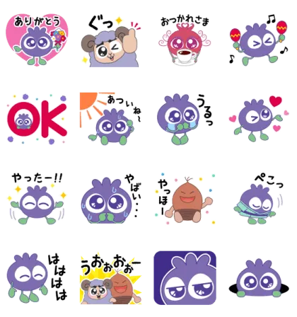LINE無料スタンプ | 毎日使えるブルブルくんと仲間たち3 スタンプ内容 16個