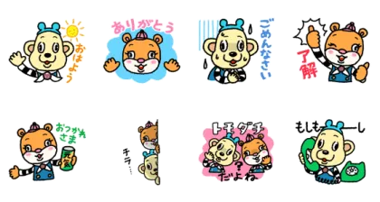 LINE無料スタンプ | 毎日使える！ともくんとダッチくんスタンプ スタンプ内容 8個