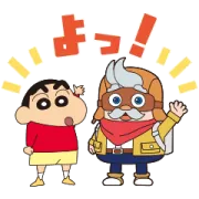 LINE無料スタンプ | LINE マッチフライト×クレヨンしんちゃん