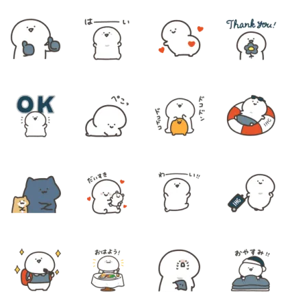LINE無料スタンプ | 動くお文具さん×IHGホテルズ＆リゾーツ スタンプ内容 16個