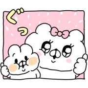 LINE無料スタンプ | 会話にクマを添えましょう ＆ LINEマンガ