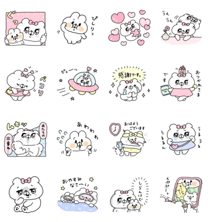 LINE無料スタンプ | 会話にクマを添えましょう ＆ LINEマンガ スタンプ内容 16個