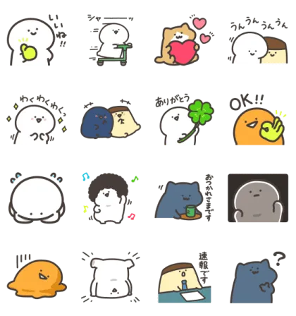 LINE無料スタンプ | お文具さん × LINE NEWS スタンプ内容 16個