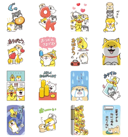 LINE無料スタンプ | でかっ！しばんばん×ポインコの日常 スタンプ内容 16個
