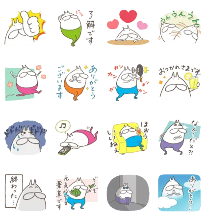 LINE無料スタンプ | ねこタイツ ＆ LINEマンガ スタンプ内容 16個