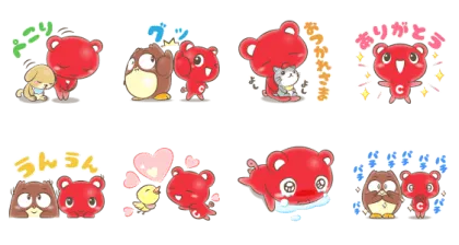 LINE無料スタンプ | コーすけ♡お誕生前申し込み1周年 スタンプ内容 8個