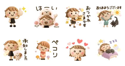 LINE無料スタンプ | 秋の大人気遣い♡3Dミルクティ女子【敬語】 スタンプ内容 8個