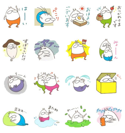 LINE無料スタンプ | ねこタイツのゆるい日常 スタンプ内容 16個