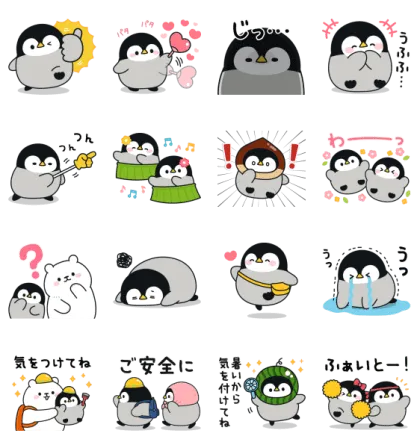 LINE無料スタンプ | 心くばりペンギン × LINE NEWS スタンプ内容 16個