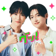[無料LINEスタンプ] ROIROM | LINEMO