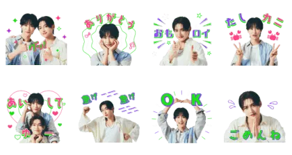 LINE無料スタンプ | ROIROM | LINEMO スタンプ内容 8個