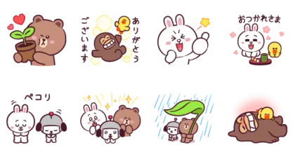 LINE無料スタンプ | ブラウン＆けんさく×NatureBank スタンプ内容 8個