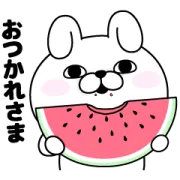 使いやすい♪うさぎ＆くま100%の画像