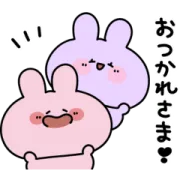 あさみみちゃんwith Samsungの画像