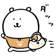 [無料LINEスタンプ] プラダの銀座おでかけスタンプ