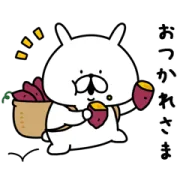 [無料LINEスタンプ] ゆるうさぎ × LYPプレミアム