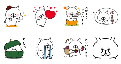 LINE無料スタンプ | ゆるうさぎ × LYPプレミアム スタンプ内容 8個