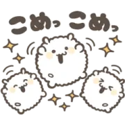 【無料】ゆ菓子 × LINEMOの画像