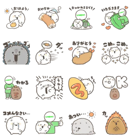 LINE無料スタンプ | 【無料】ゆ菓子 × LINEMO スタンプ内容 16個