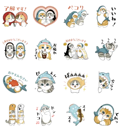 LINE無料スタンプ | 無料で使える♪サメにゃん スタンプ内容 16個