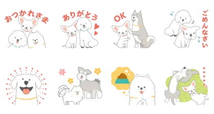 LINE無料スタンプ | わんわん祭り2025限定スタンプ スタンプ内容 8個