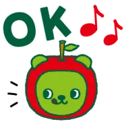 [無料LINEスタンプ] アルクマ【長野県公式スタンプ】
